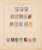 Kavel 1035 (74)