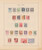 Kavel 1035 (75)