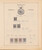 Kavel 1035 (131)