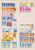 Kavel 1047 (10)