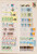 Kavel 1047 (11)