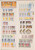 Kavel 1047 (13)
