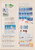 Kavel 1047 (33)