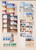 Kavel 1047 (36)