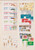 Kavel 1047 (44)