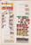 Kavel 1047 (47)