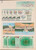 Kavel 1047 (61)