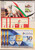 Kavel 1047 (66)