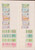Kavel 1044 (4)