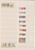 Kavel 1040 (12)