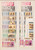Kavel 1040 (18)