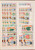 Kavel 1040 (84)