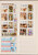 Kavel 1040 (101)
