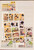 Kavel 1040 (109)
