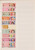 Kavel 1040 (132)