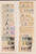Kavel 1041 (3)