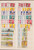 Kavel 1041 (28)