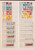 Kavel 1041 (31)
