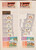 Kavel 1041 (69)