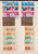 Kavel 1041 (73)