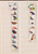 Kavel 1041 (102)