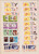 Kavel 1041 (122)