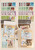 Kavel 1041 (123)