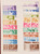 Kavel 1038 (2)