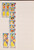 Kavel 1046 (9)