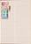 Lot 1045 (18)