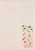 Lot 1045 (19)