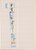 Lot 1045 (40)