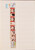Lot 1045 (41)