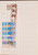 Lot 1045 (42)