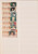 Lot 1045 (47)