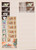 Lot 1045 (49)