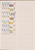 Lot 1045 (60)