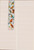Lot 1045 (66)