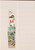 Lot 1045 (67)