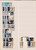 Lot 1045 (131)