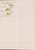 Lot 1045 (134)