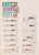 Kavel 1042 (14)