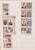 Kavel 1042 (39)
