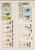 Kavel 1042 (60)