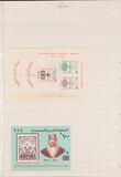 Lot 1270