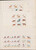 Kavel 1270 (14)