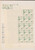 Kavel 1270 (32)