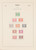 Kavel 1069 (121)