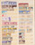 Kavel 1070 (48)