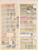 Kavel 1070 (52)